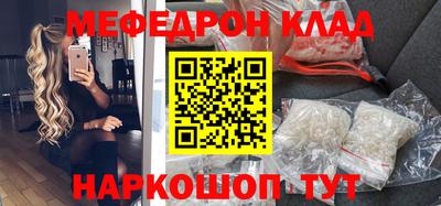 МДПВ Конаково