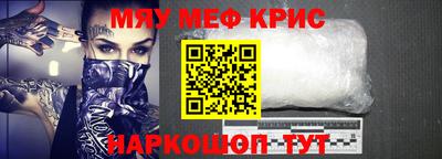 МДПВ Конаково
