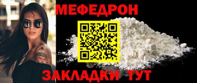 МДПВ Конаково