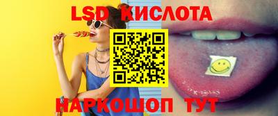 мефедрон VHQ Комсомольск-на-Амуре