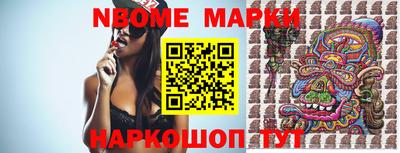 мефедрон VHQ Коммунар