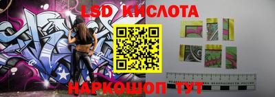 мефедрон VHQ Коммунар