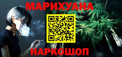 мефедрон VHQ Комсомольск-на-Амуре