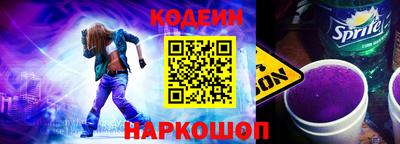 мефедрон VHQ Коммунар