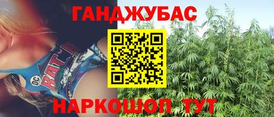 мефедрон VHQ Коммунар