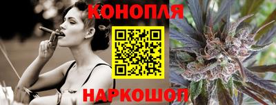 мефедрон VHQ Коммунар