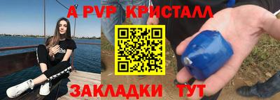 МДПВ Конаково