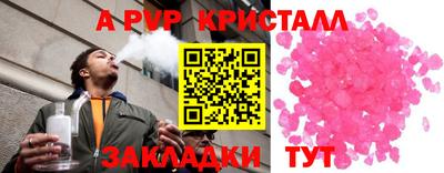 МДПВ Конаково