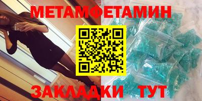 МДПВ Конаково