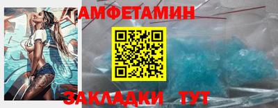 мефедрон VHQ Коммунар