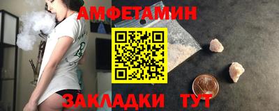мефедрон VHQ Коммунар