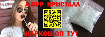 МДПВ Конаково