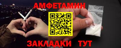 МДПВ Конаково