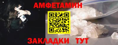 мефедрон VHQ Коммунар