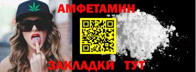 мефедрон VHQ Коммунар