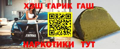 мефедрон VHQ Коммунар