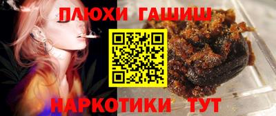 мефедрон VHQ Комсомольск-на-Амуре