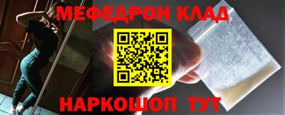 МДПВ Конаково