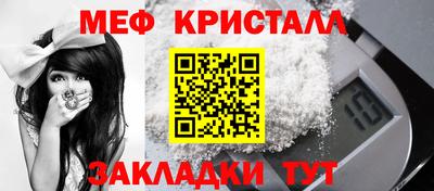 МДПВ Конаково